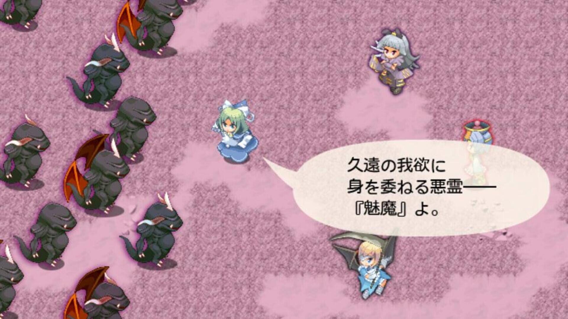 Screenshot for Touhou Genso Maroku: Utage