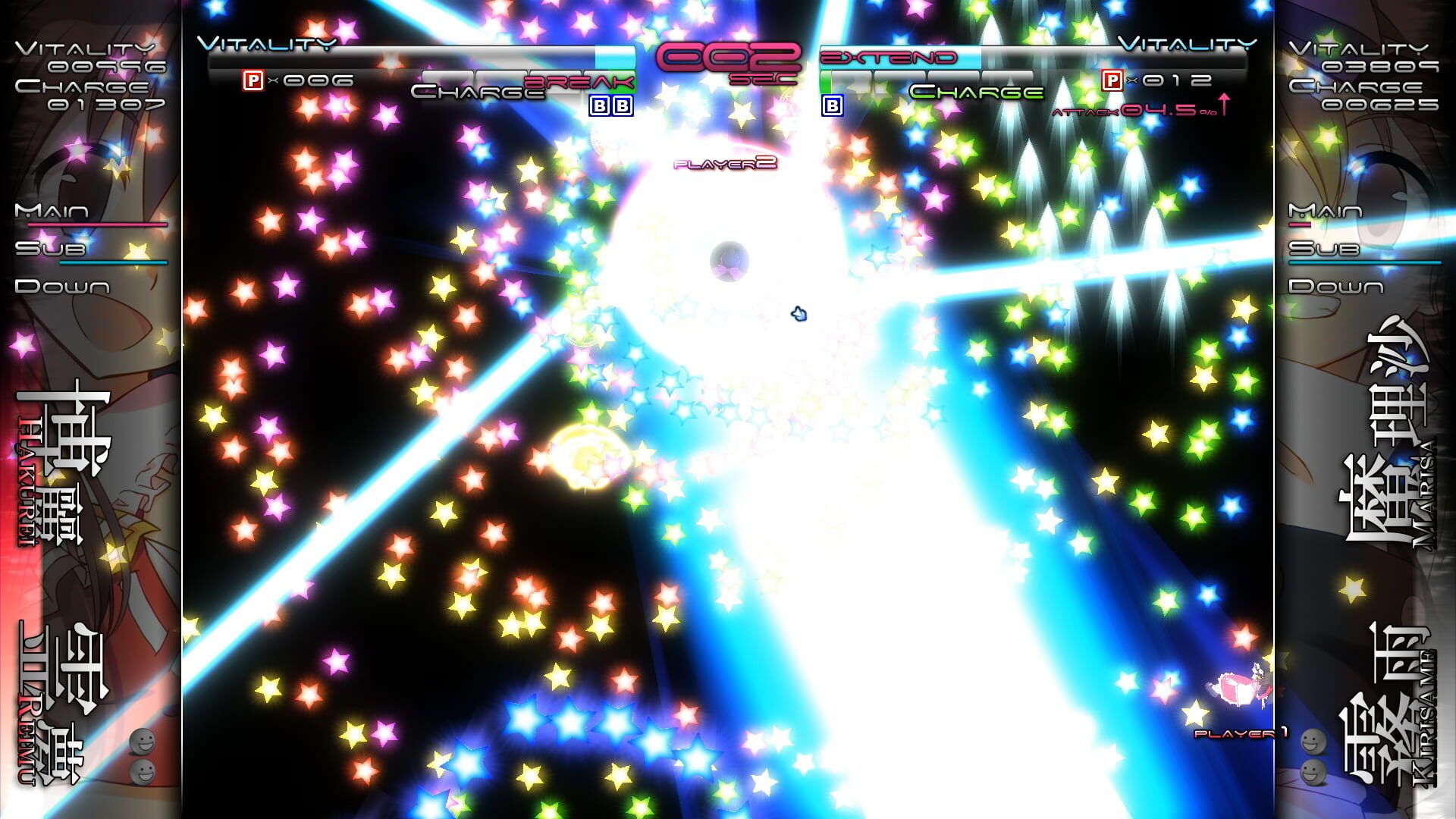 Screenshot for Genso Rondo