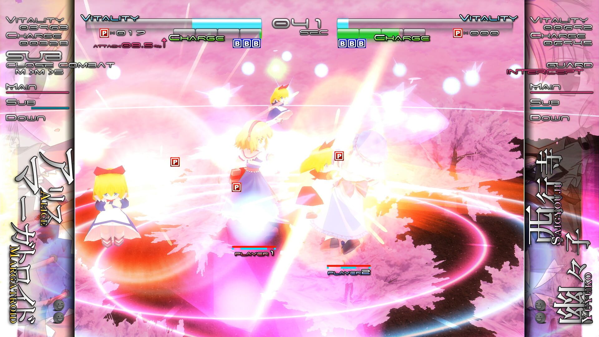 Screenshot for Genso Rondo