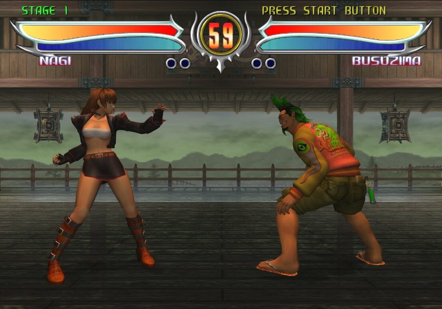 Screenshot for Bloody Roar 4