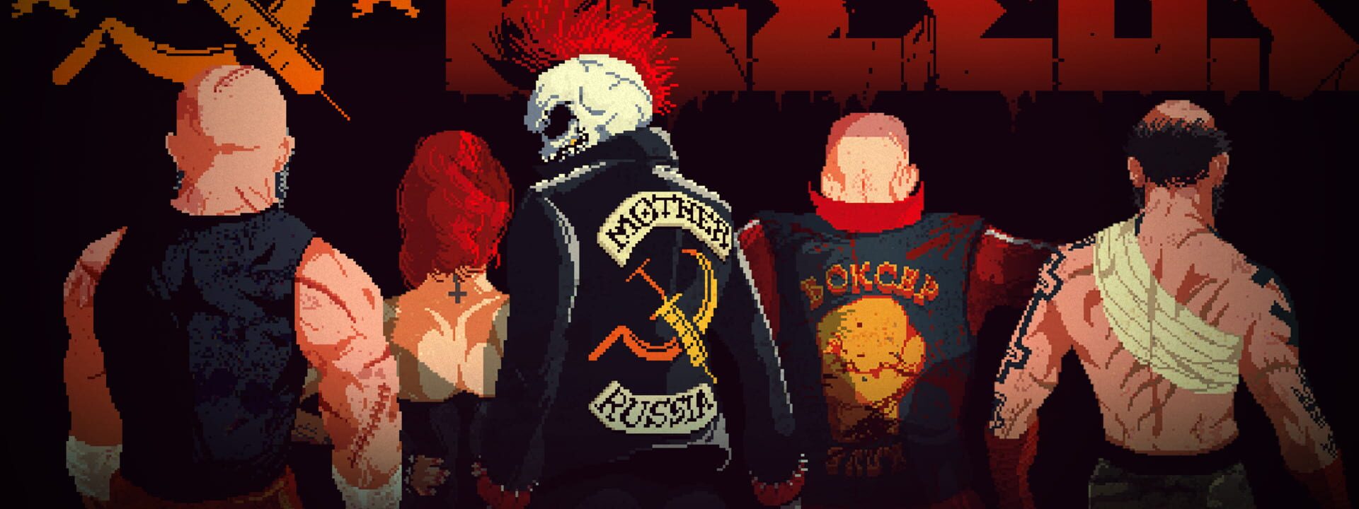 Screenshot for Mother Russia Bleeds