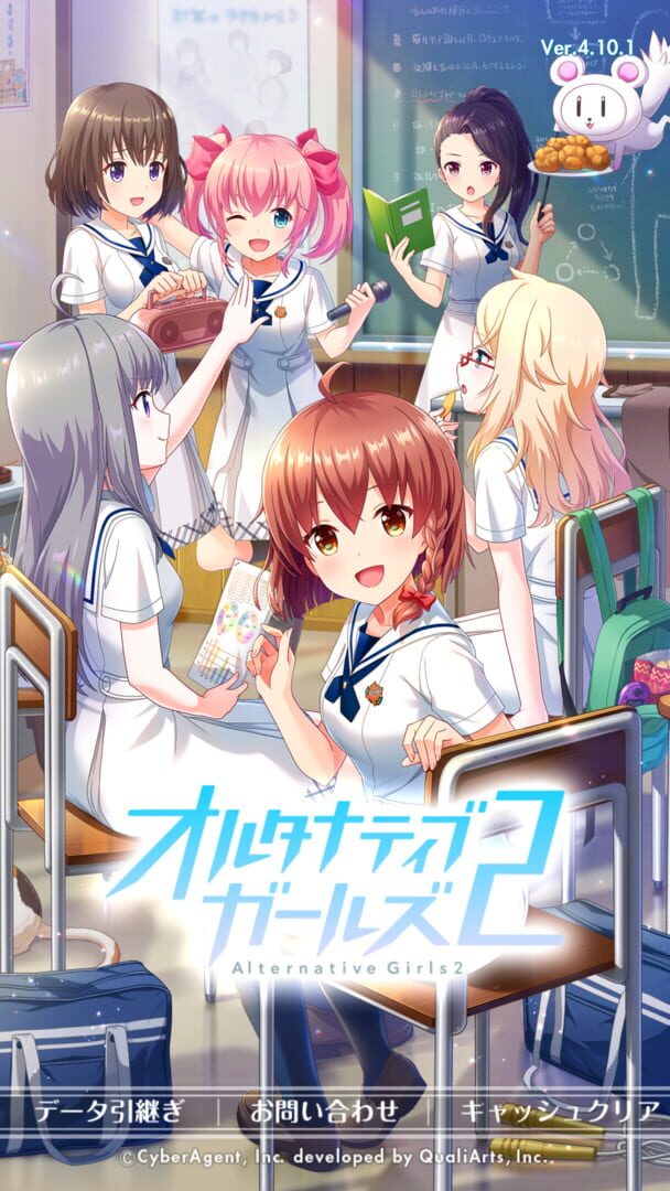 Screenshot for Alternative Girls 2