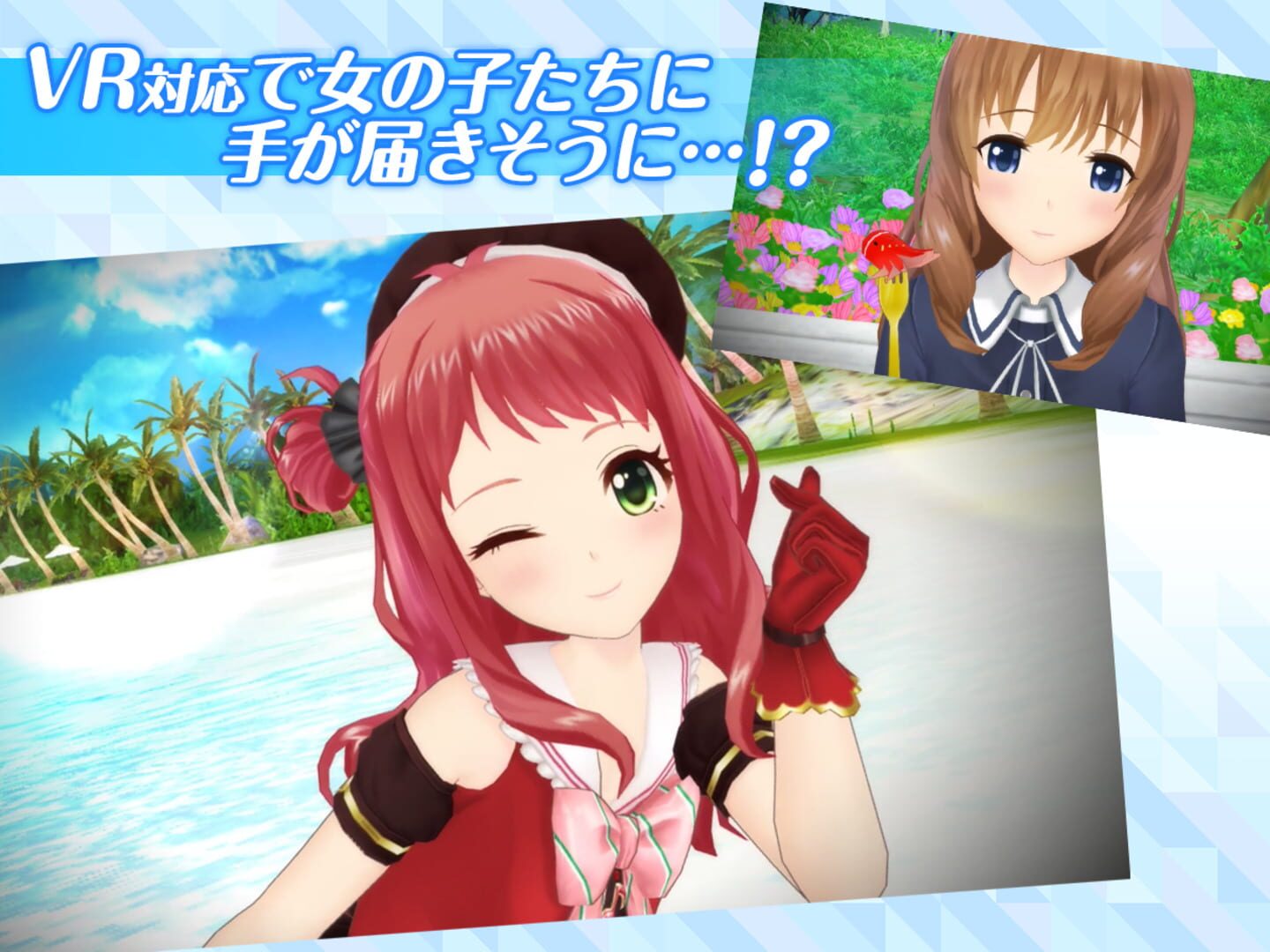 Screenshot for Alternative Girls 2