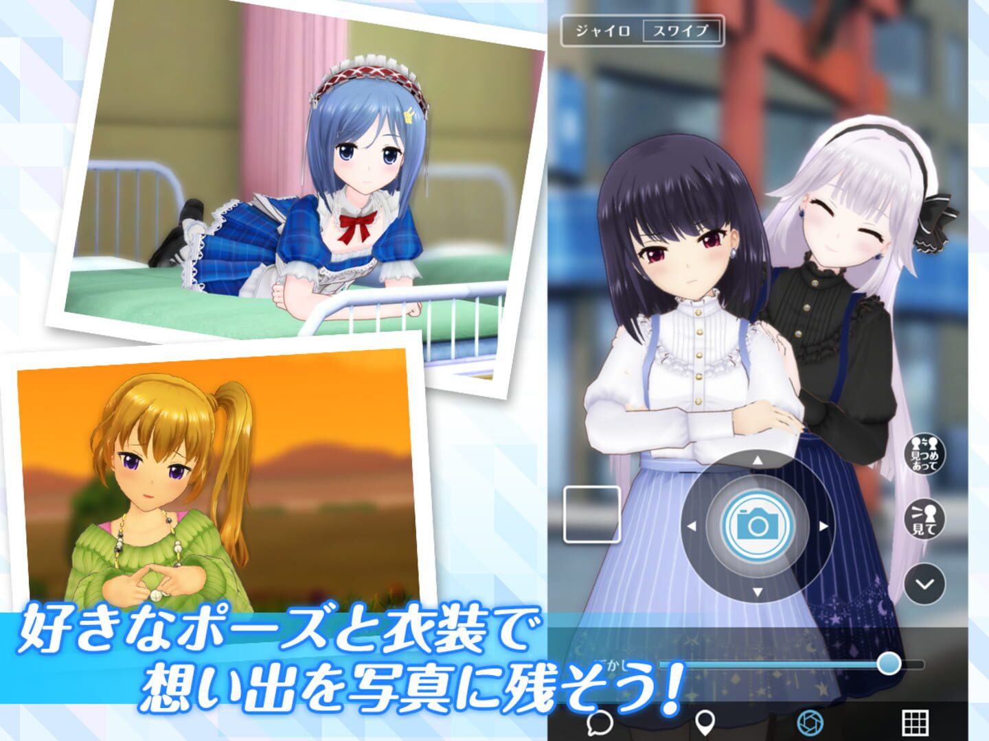 Screenshot for Alternative Girls 2