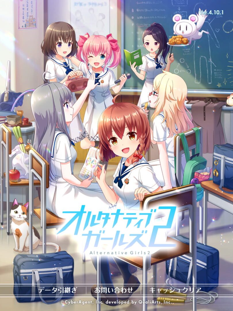 Screenshot for Alternative Girls 2