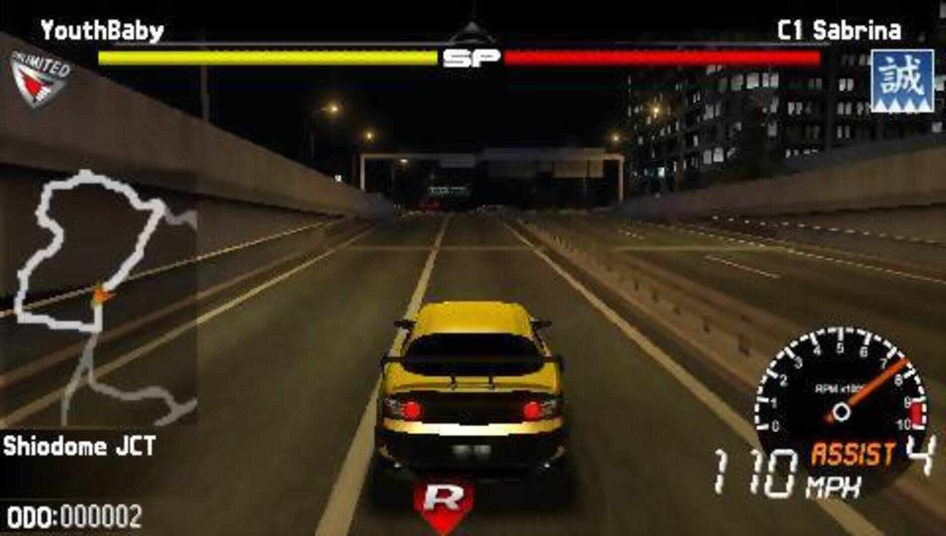 Screenshot for Street Supremacy
