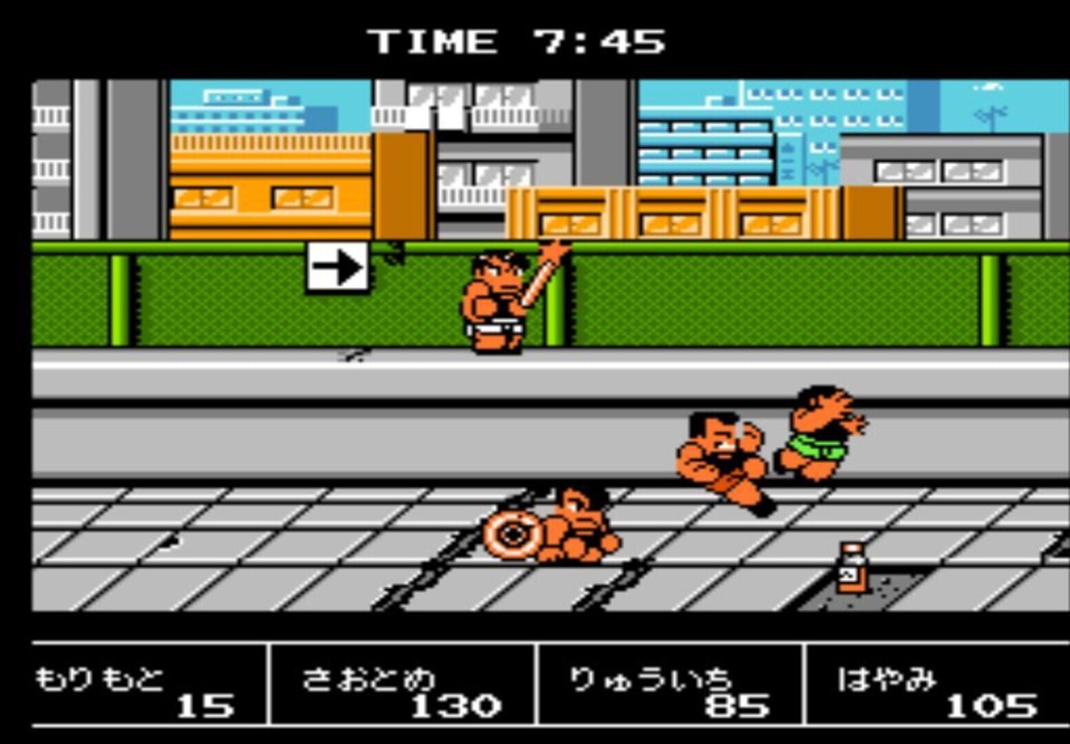 Screenshot for Downtown Nekketsu March Super-Awesome Field Day!