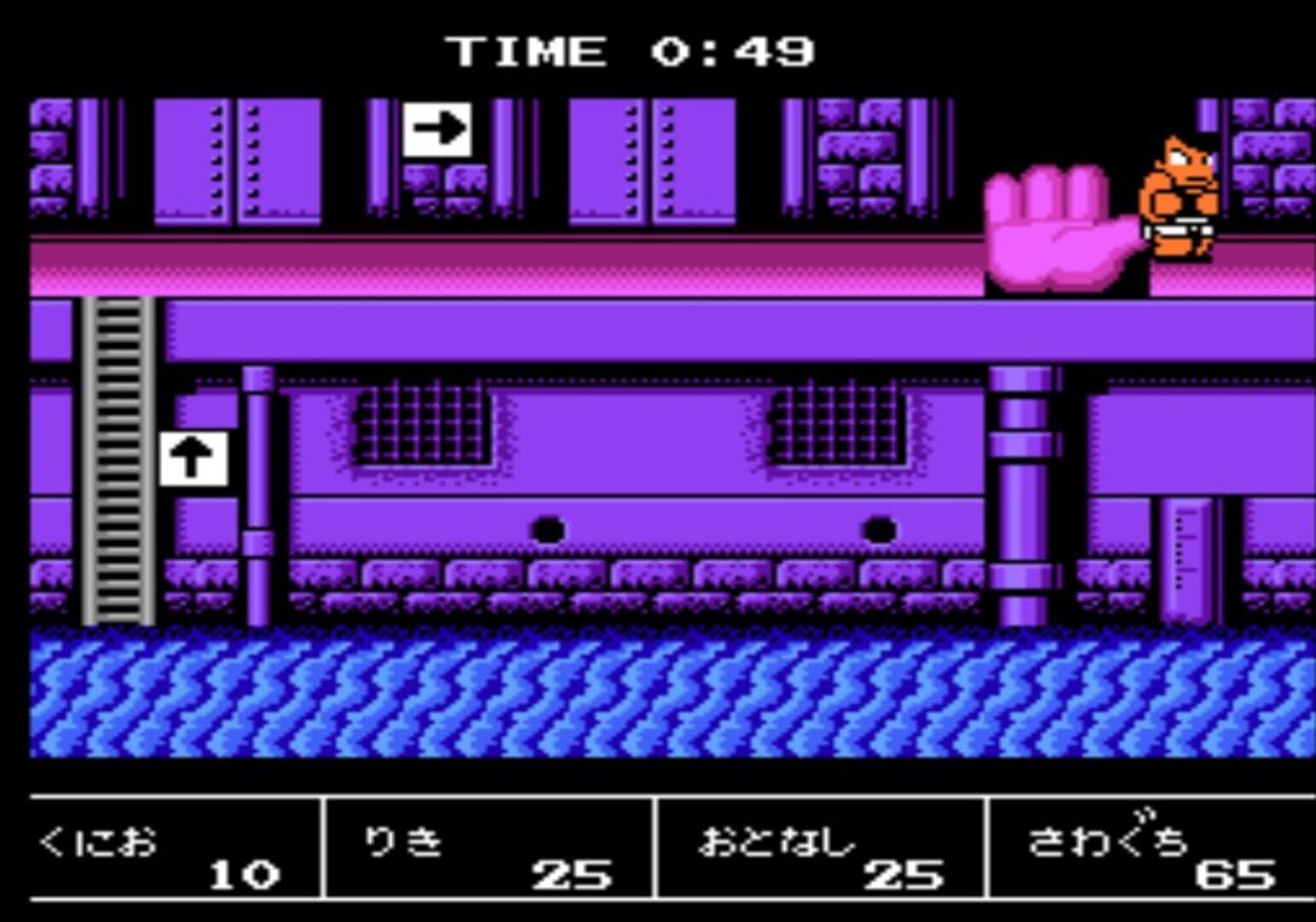 Screenshot for Downtown Nekketsu March Super-Awesome Field Day!
