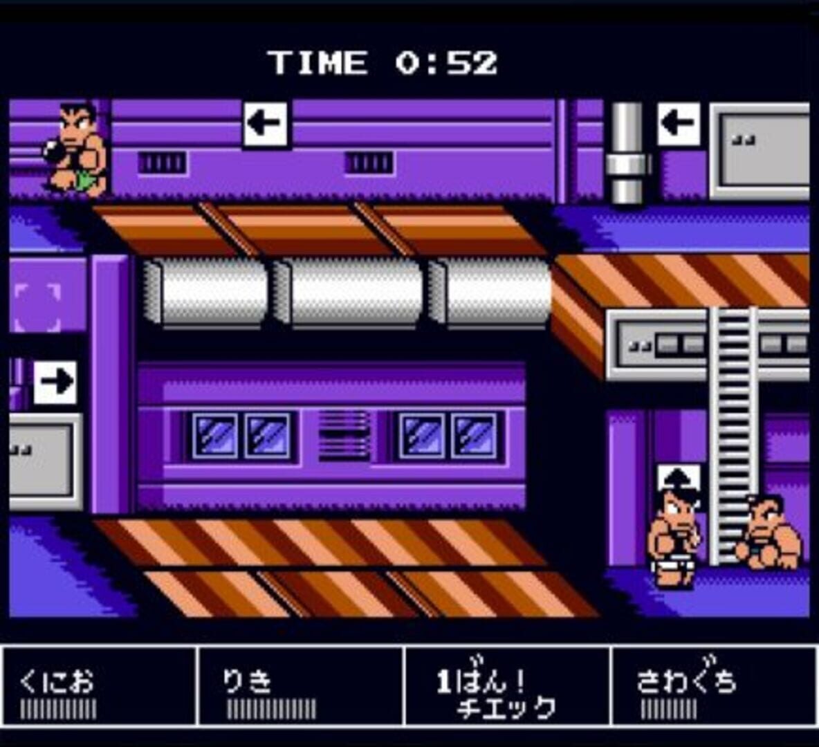 Screenshot for Downtown Nekketsu March Super-Awesome Field Day!
