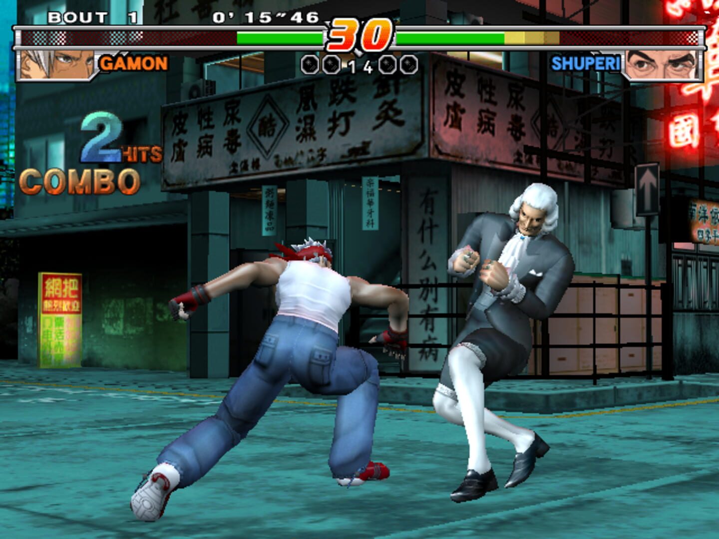 Screenshot for Jingi Storm: The Arcade