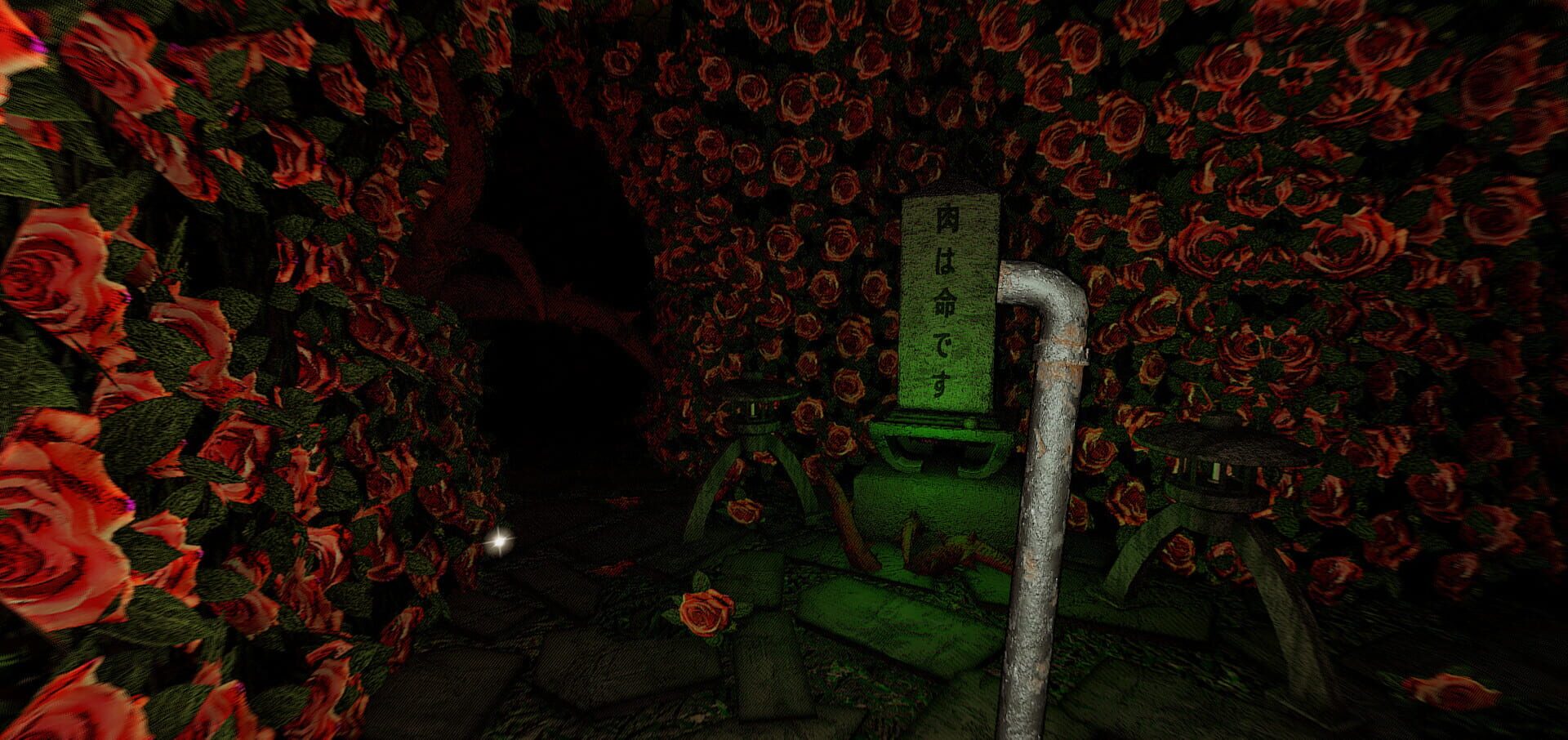 Screenshot for Golden Light of Rose