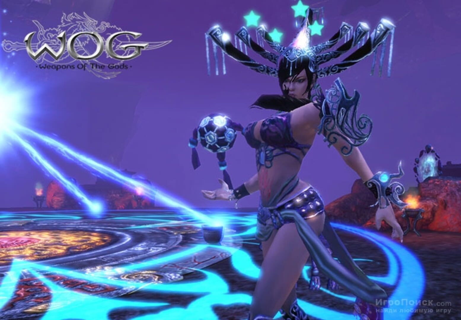Screenshot for Weapons of the Gods