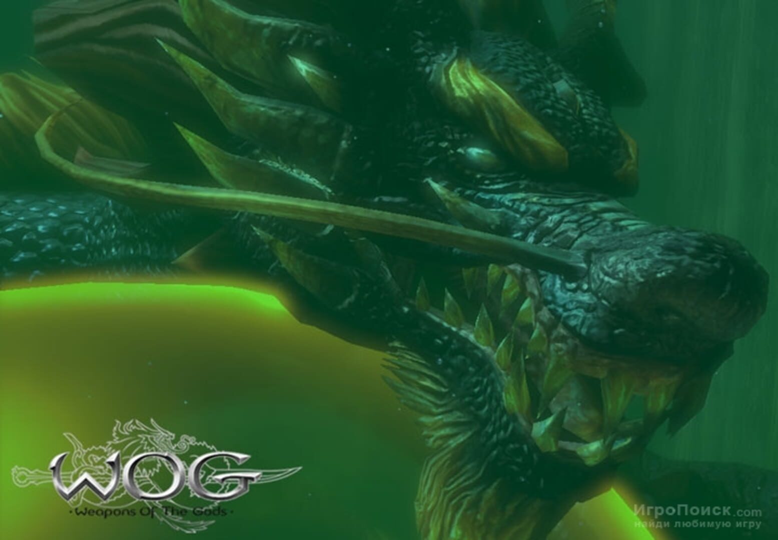 Screenshot for Weapons of the Gods