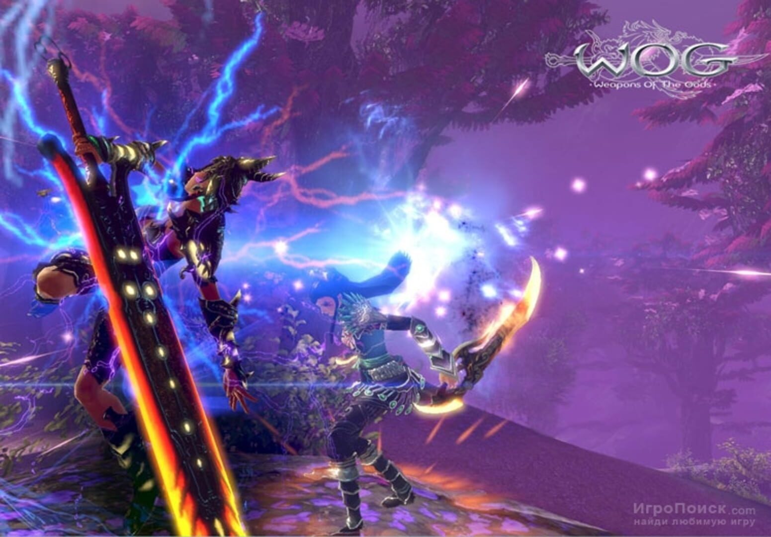 Screenshot for Weapons of the Gods