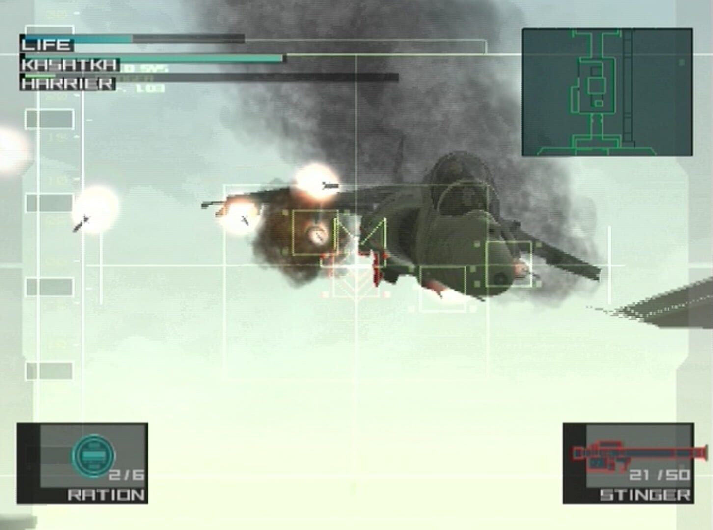 Screenshot for Metal Gear Solid 2: Sons of Liberty