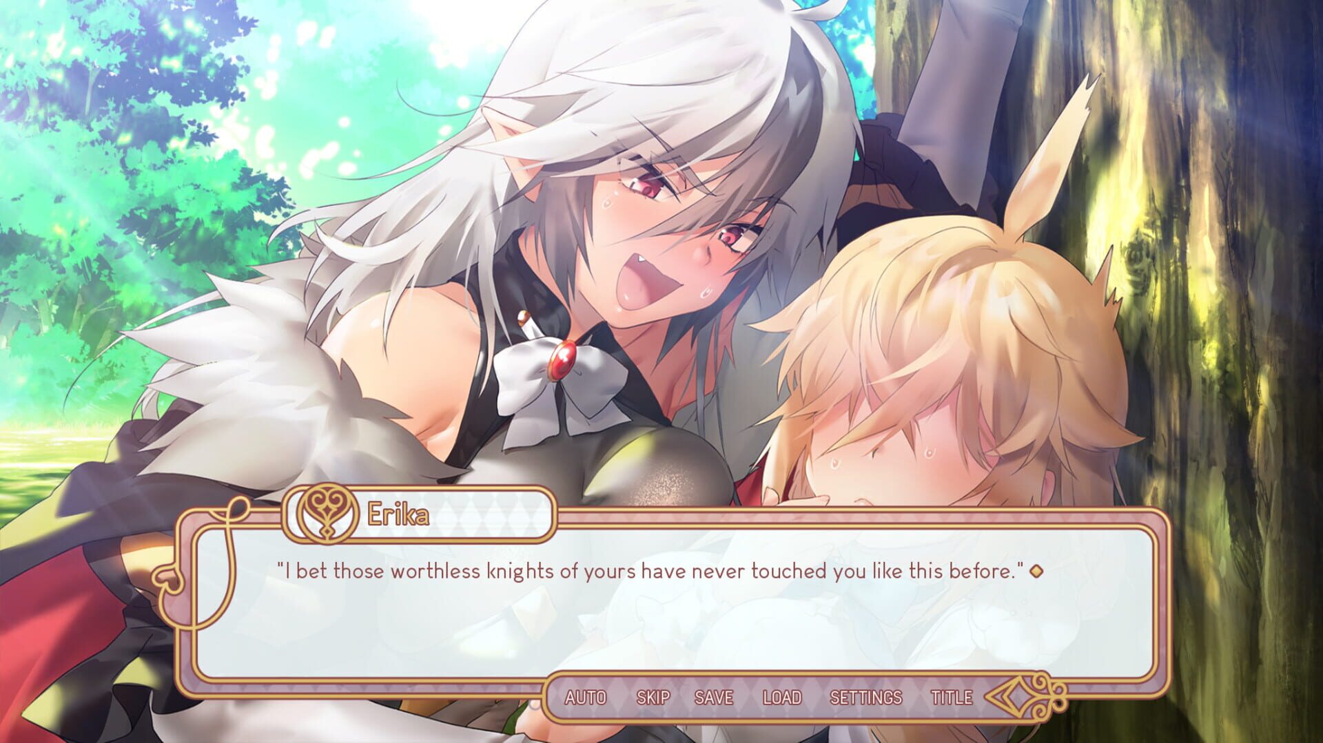 Screenshot for Let's Seduce the Heroine!