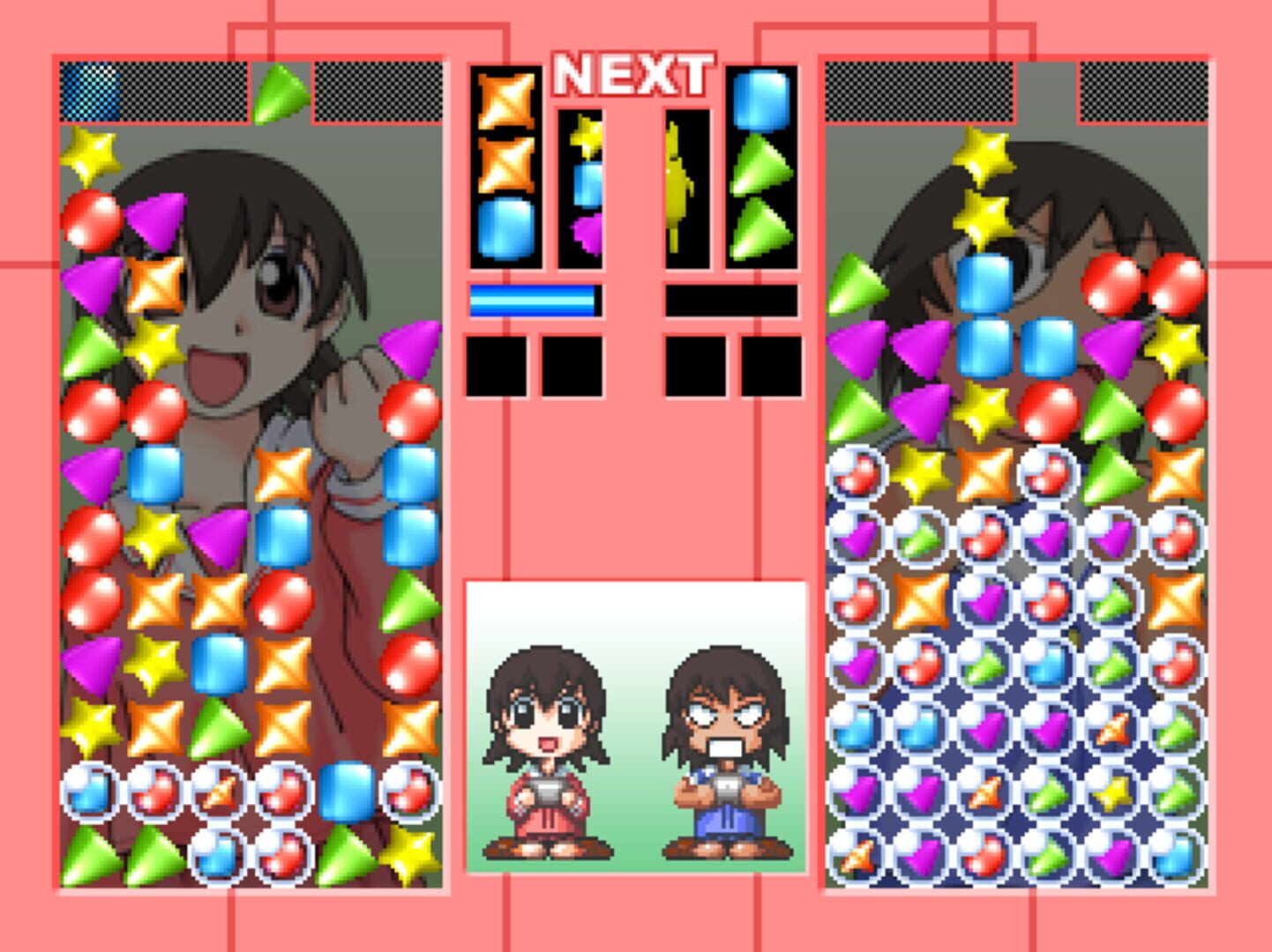 Screenshot for Azu-Cola