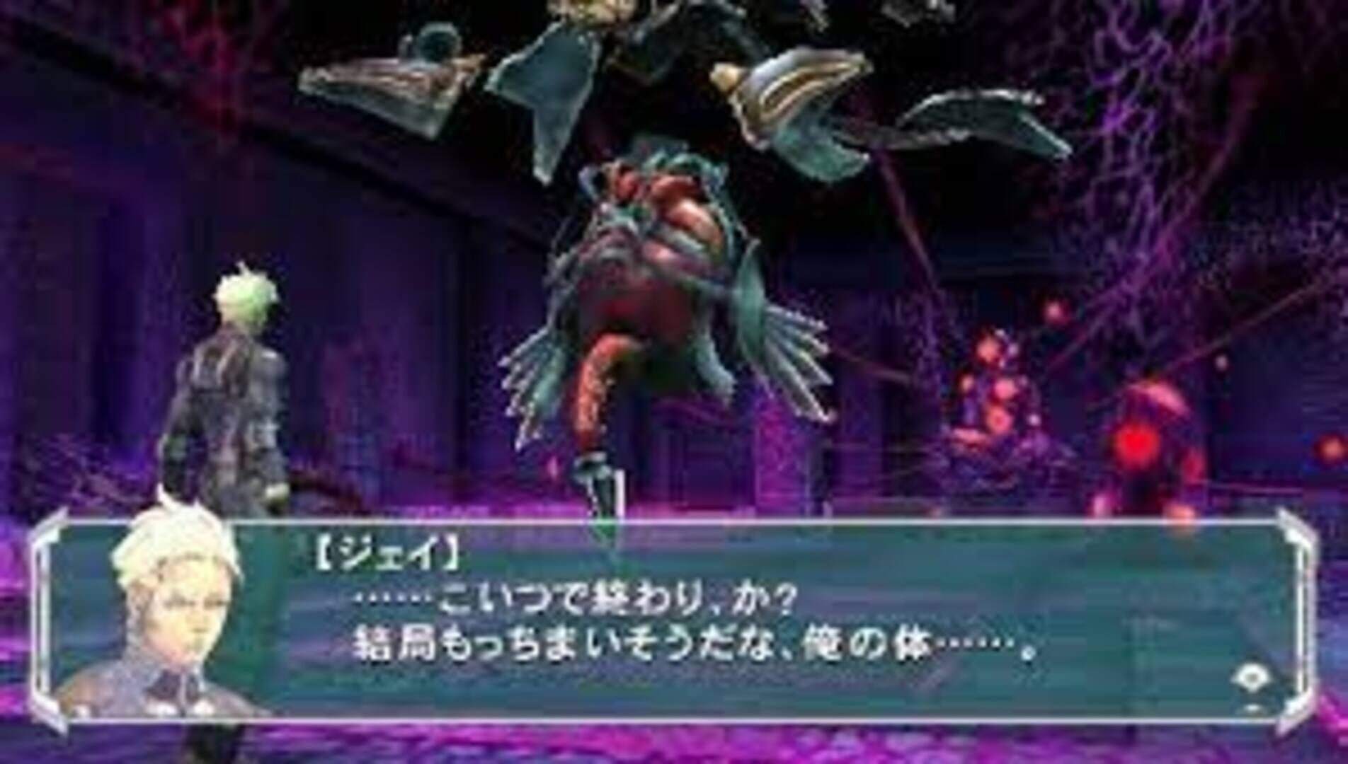 Screenshot for Coded Soul: Uketsugareshi Idea