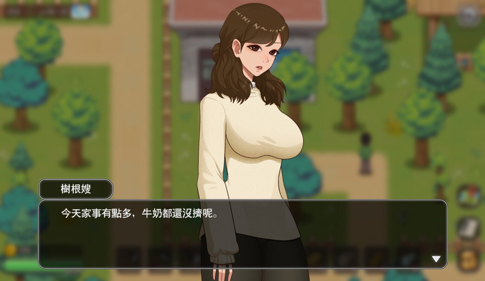 Screenshot for VillageRhapsody