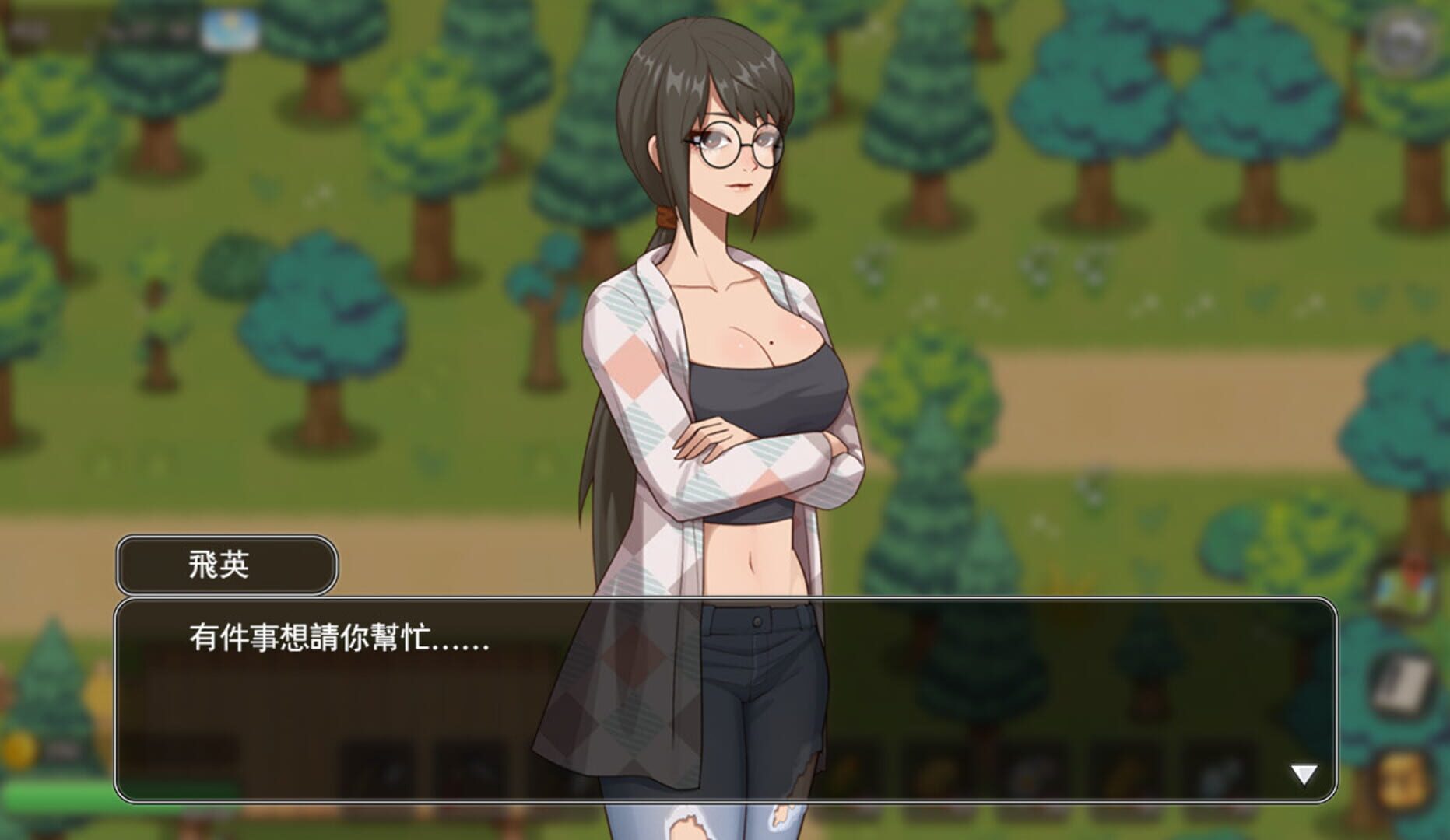 Screenshot for VillageRhapsody