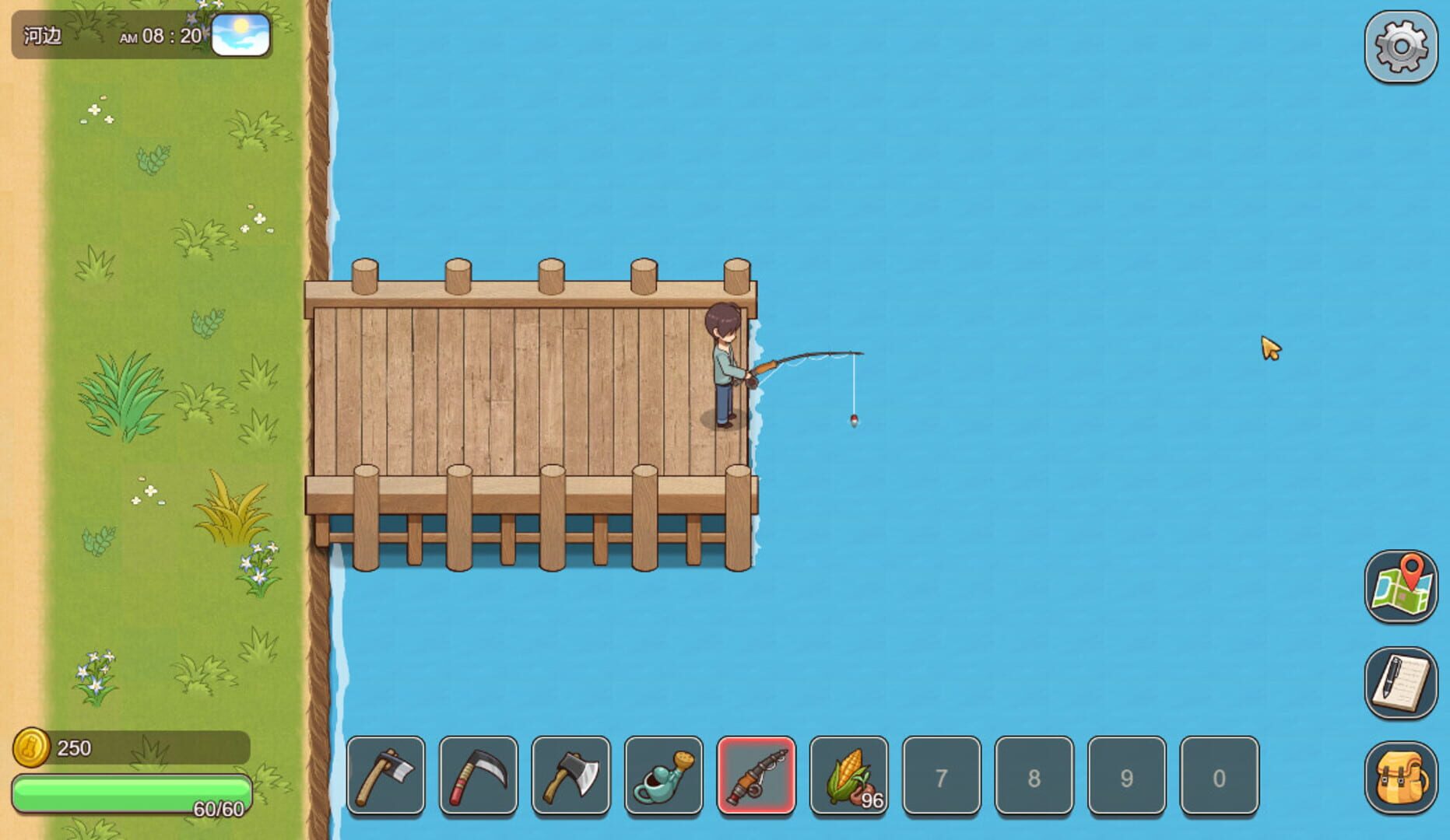 Screenshot for VillageRhapsody