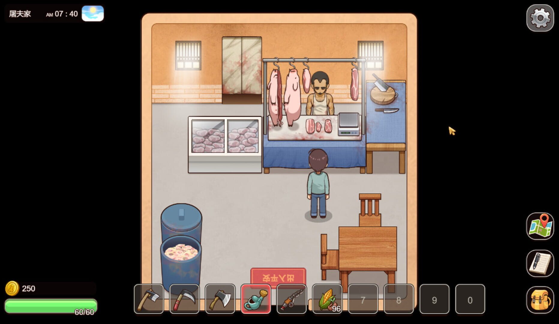 Screenshot for VillageRhapsody