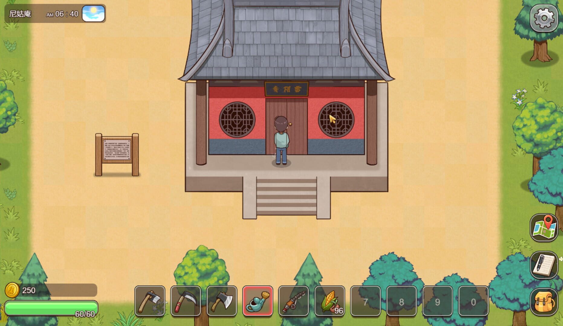 Screenshot for VillageRhapsody