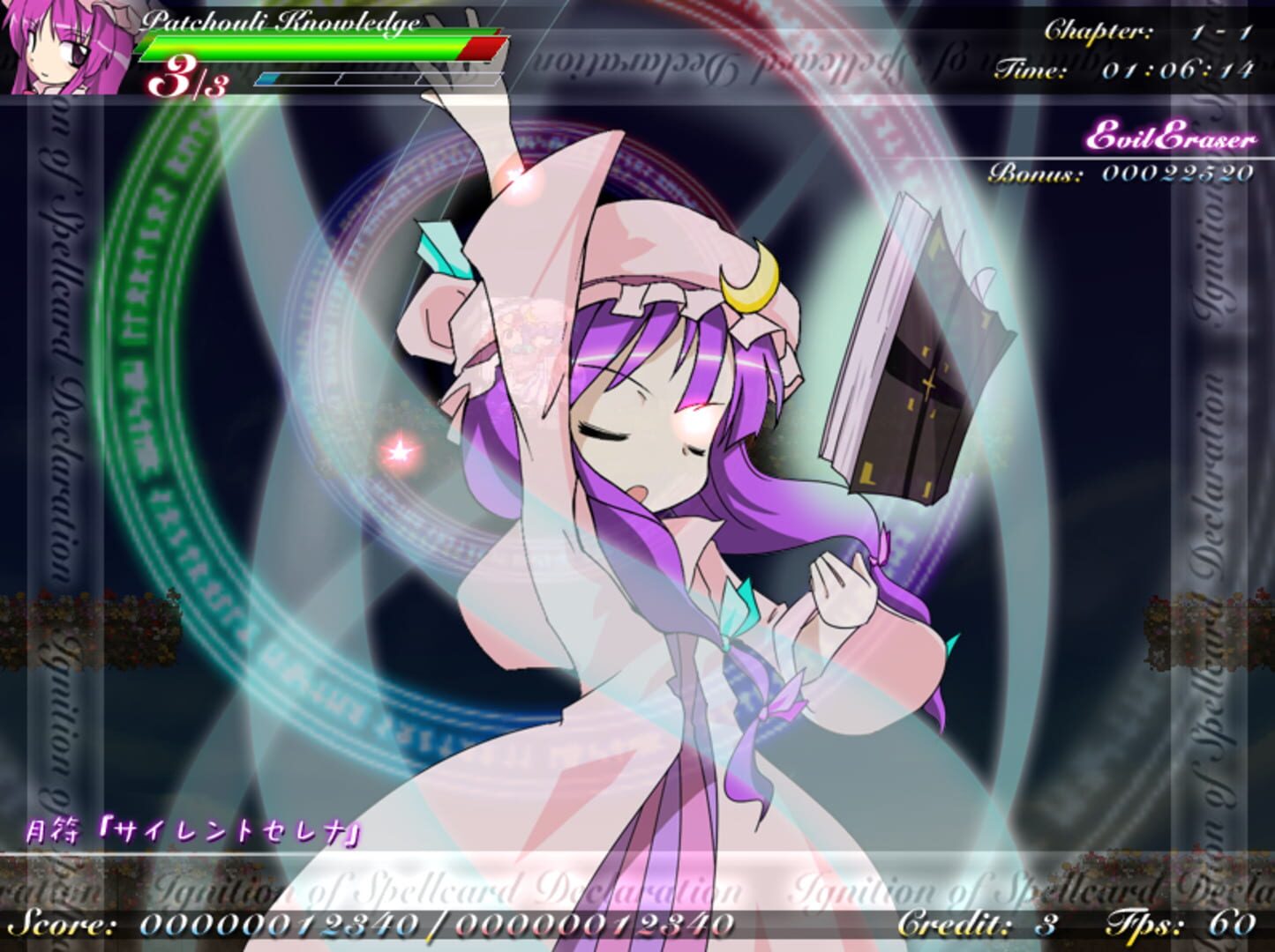 Screenshot for Mystical Chain