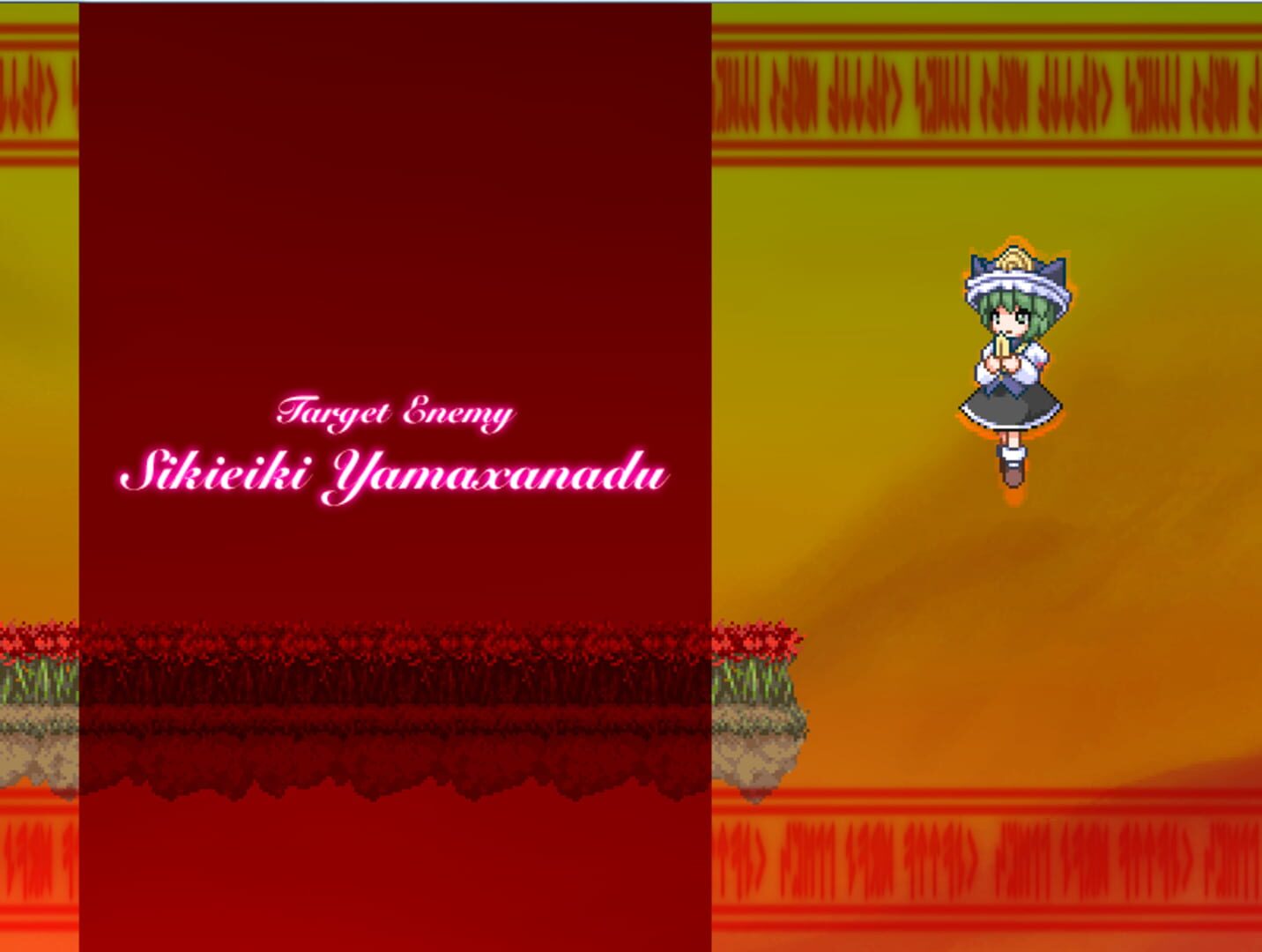 Screenshot for Mystical Chain