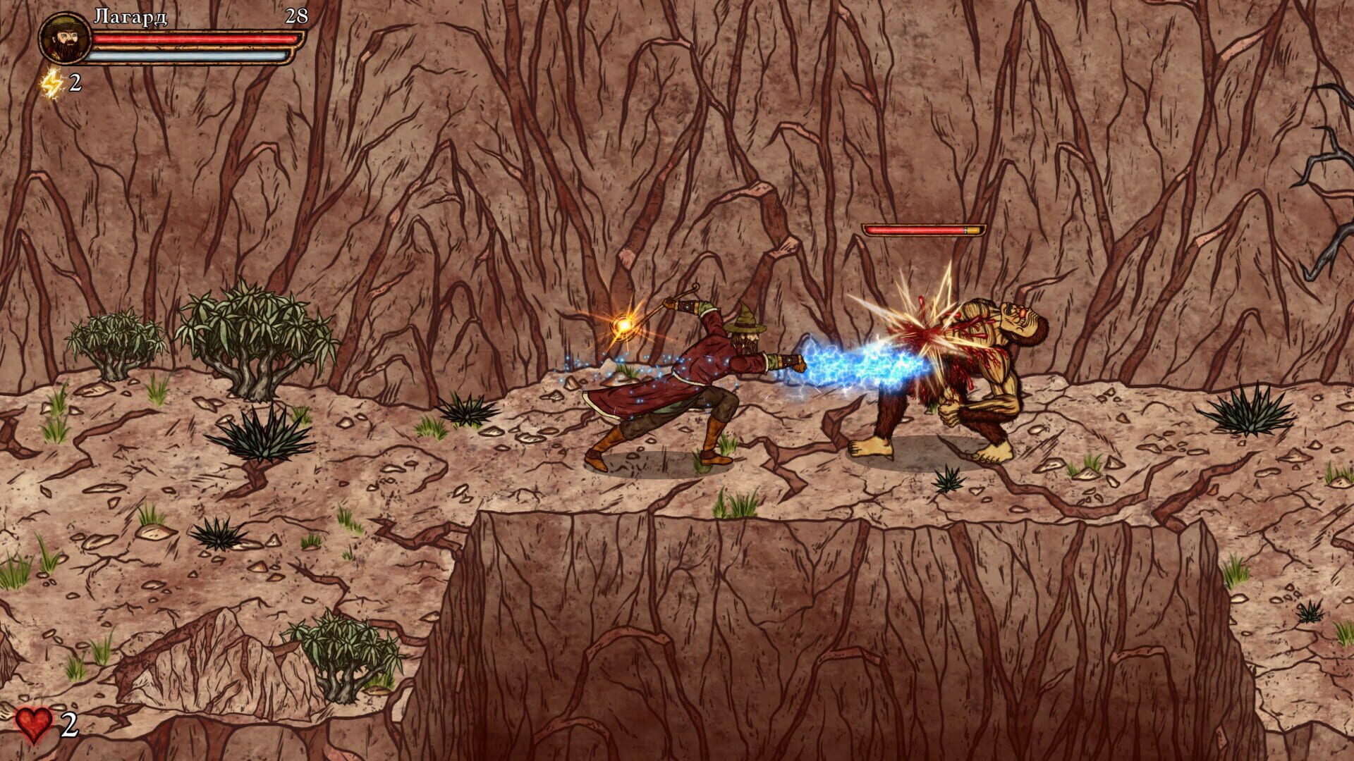 Screenshot for King's Blade
