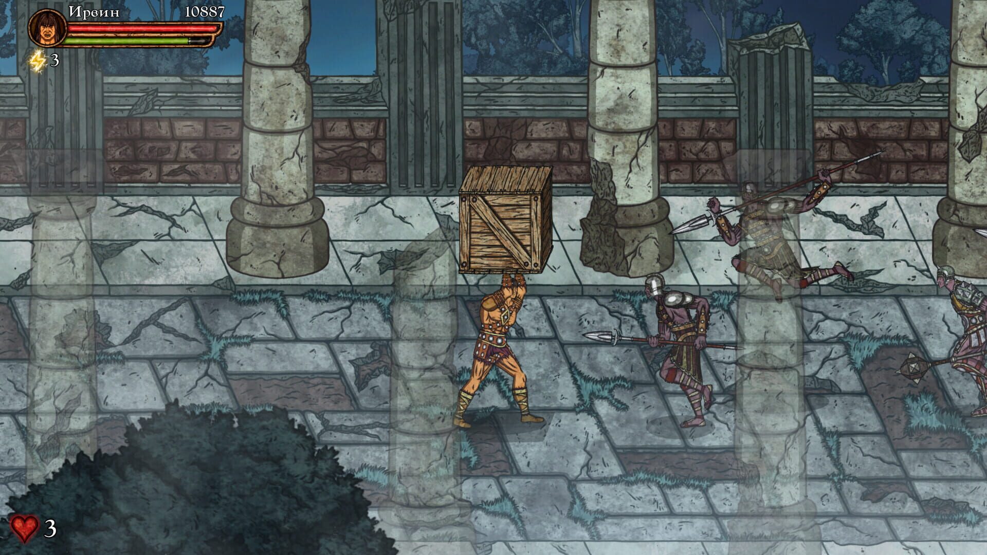 Screenshot for King's Blade