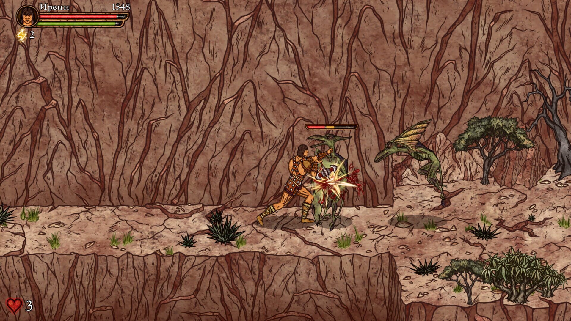 Screenshot for King's Blade