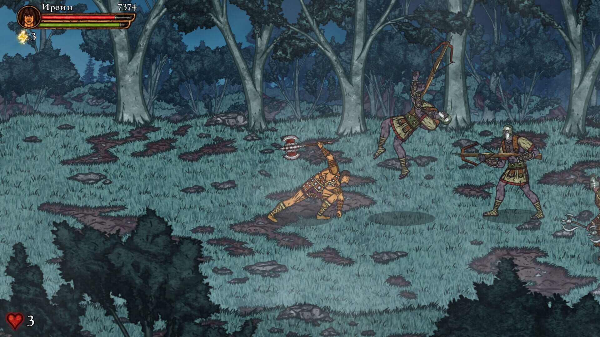 Screenshot for King's Blade