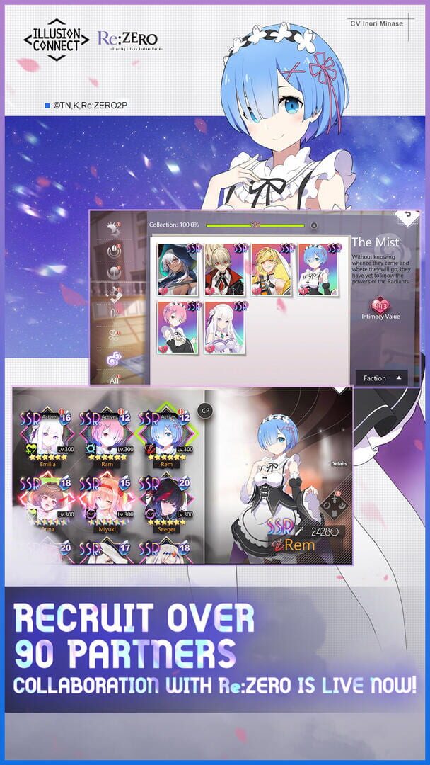 Screenshot for Illusion Connect