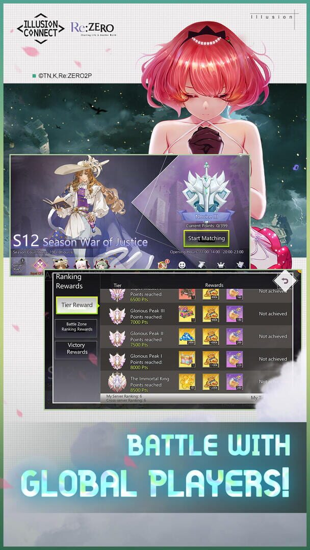 Screenshot for Illusion Connect