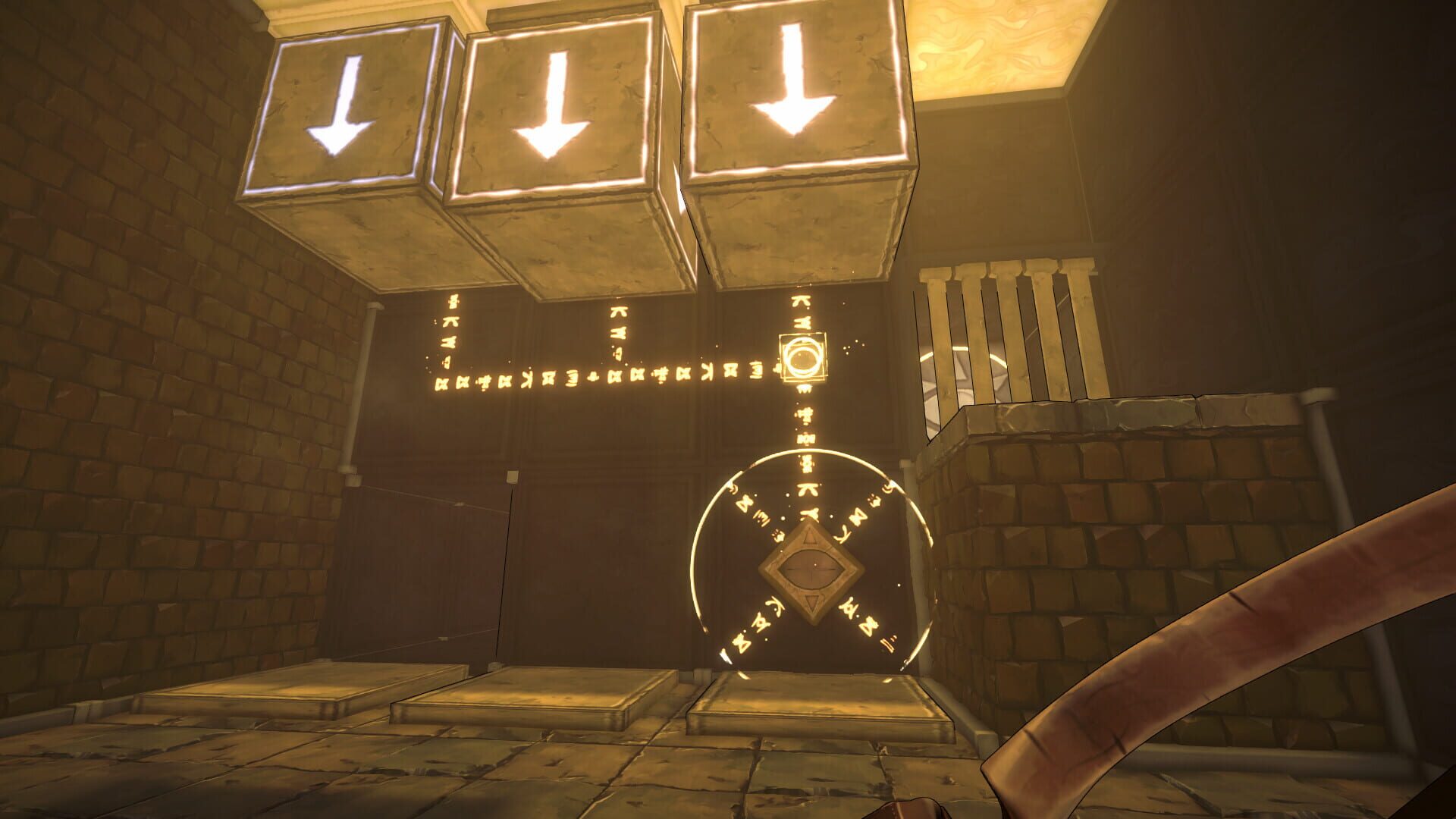 Screenshot for He Who Watches