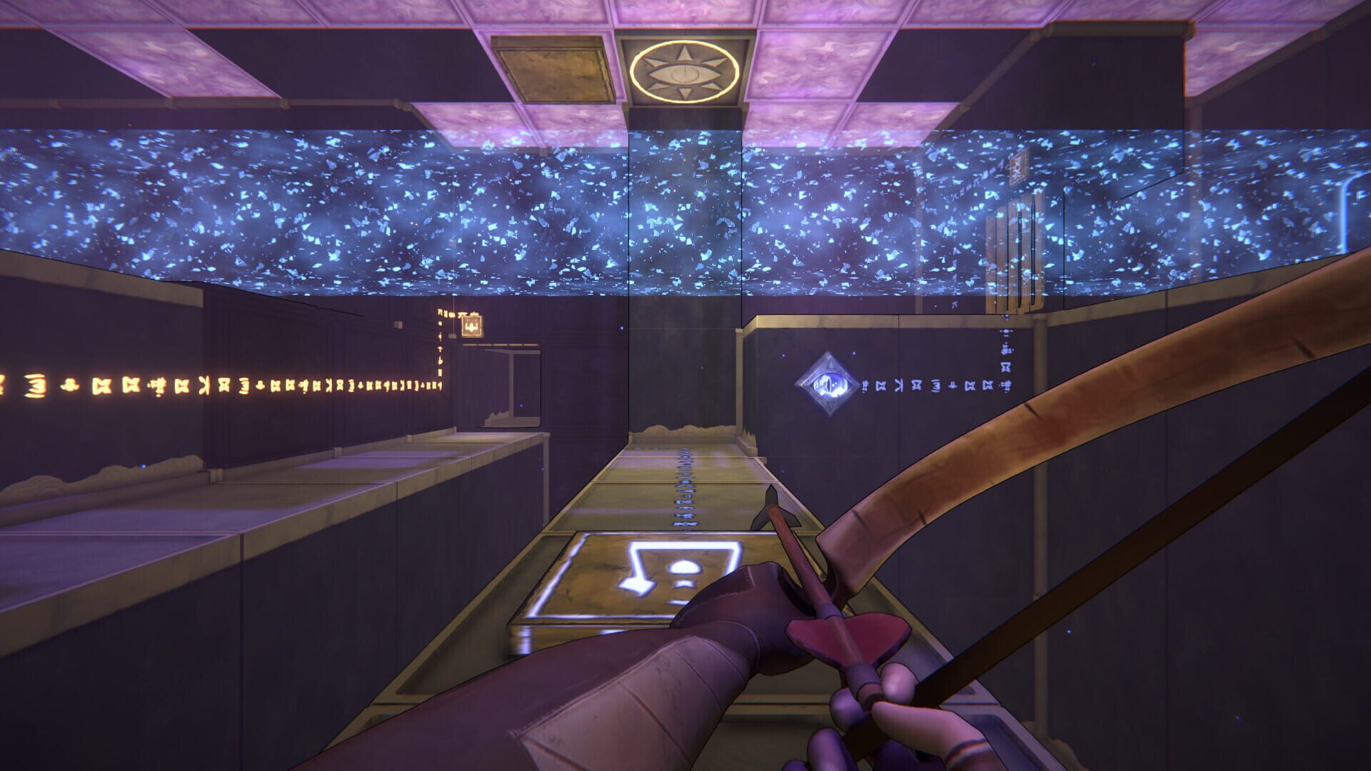 Screenshot for He Who Watches