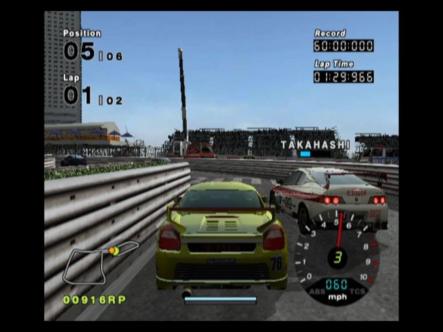 Screenshot for R: Racing Evolution