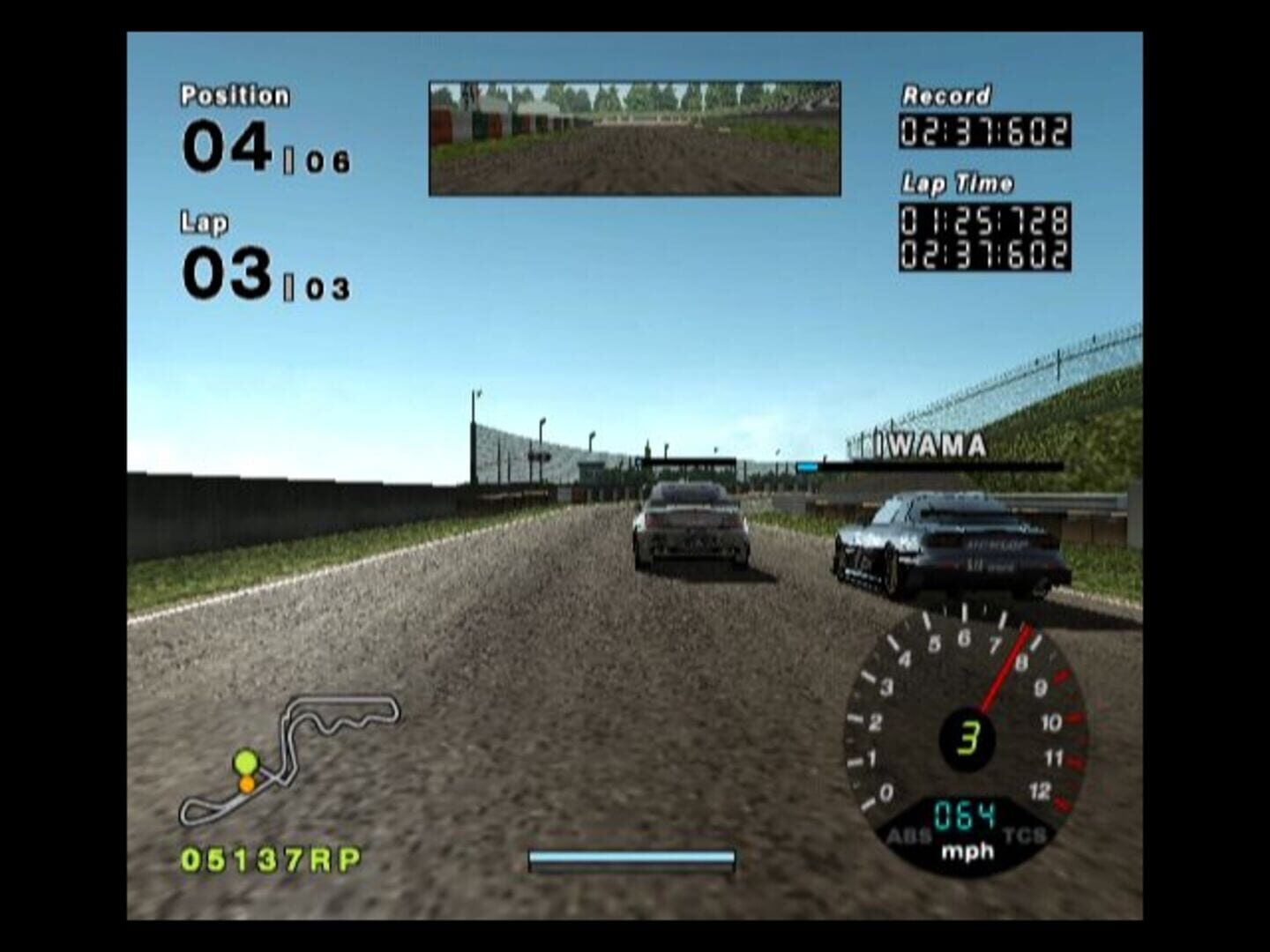 Screenshot for R: Racing Evolution