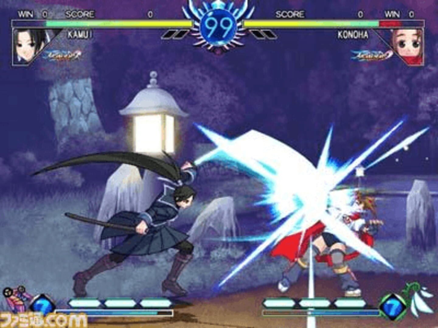 Screenshot for Arcana Heart