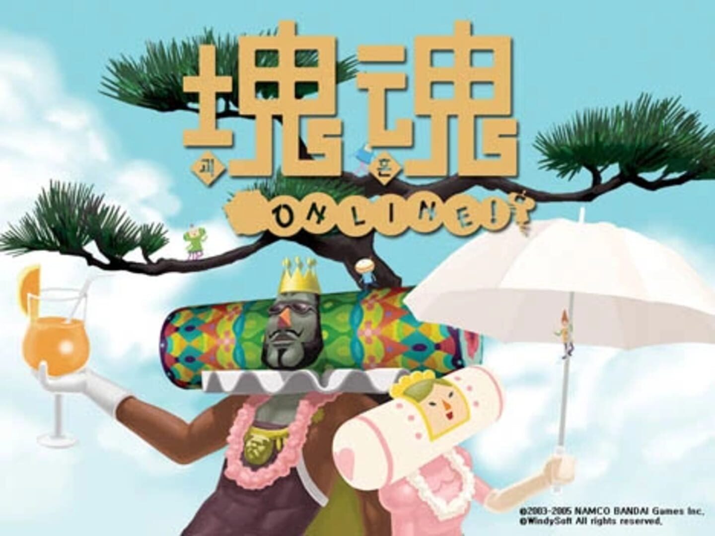 Screenshot for Katamari Online