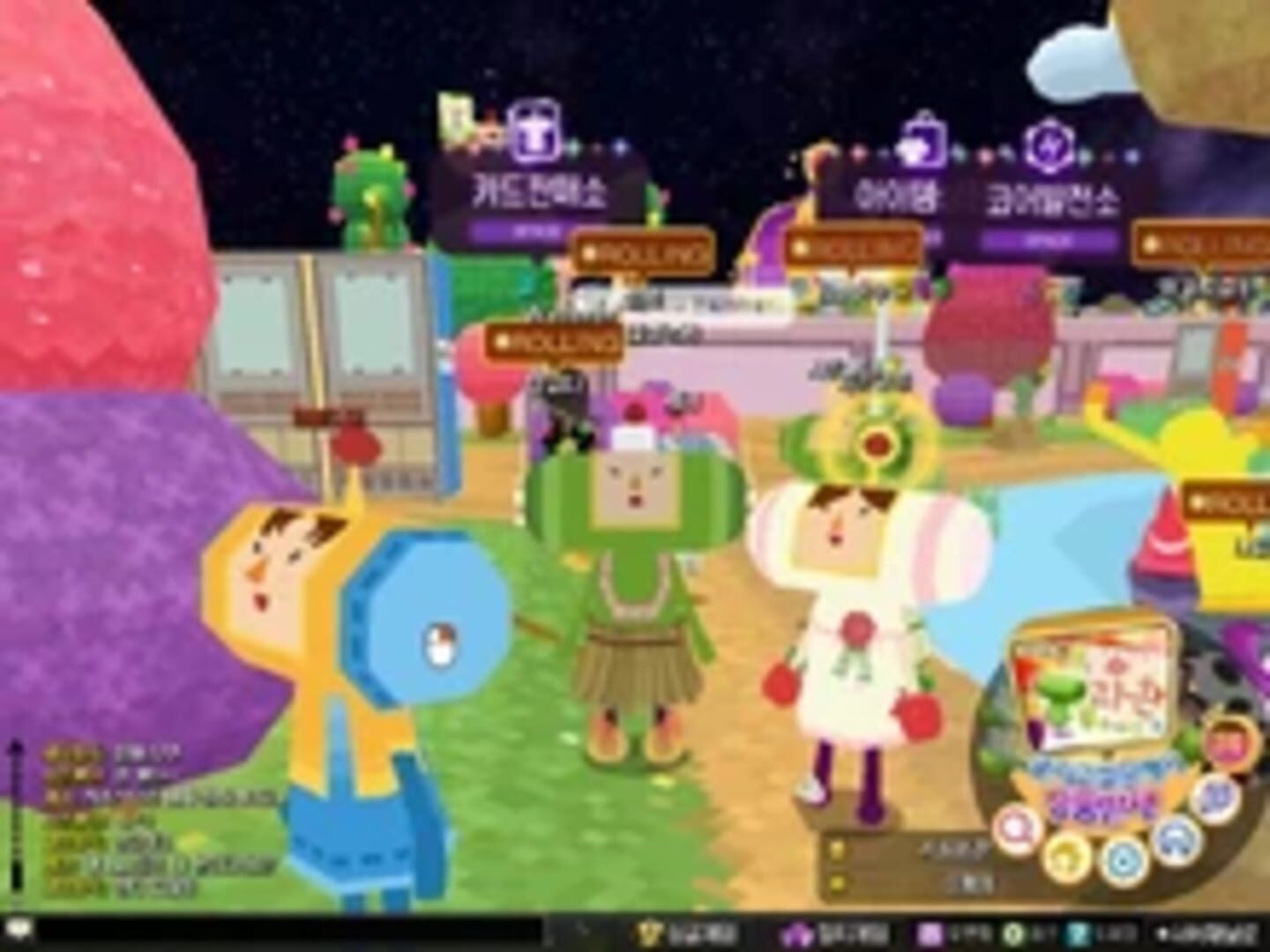 Screenshot for Katamari Online
