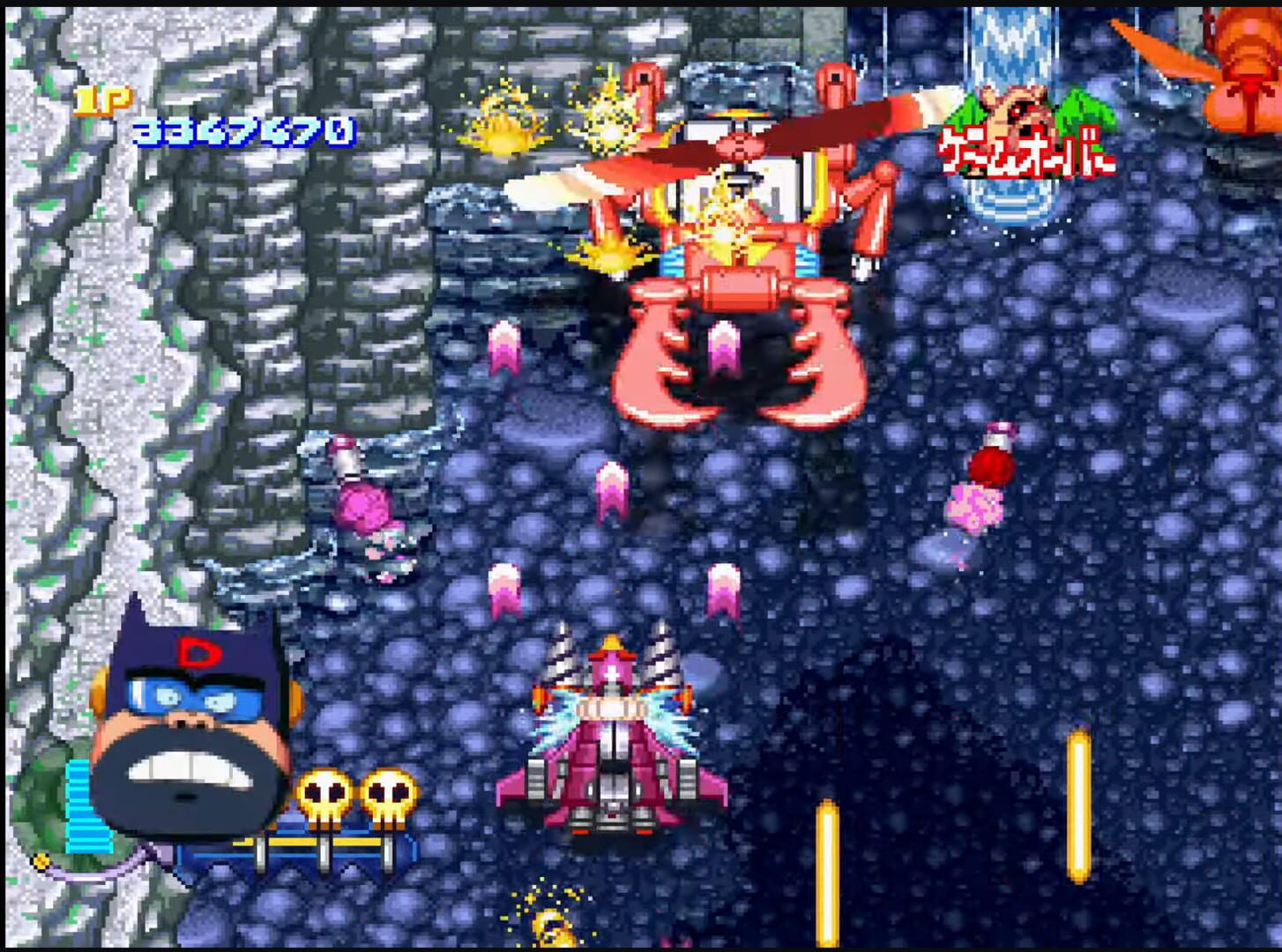 Screenshot for Time Bokan Series: Bokan to Ippatsu! Doronbo