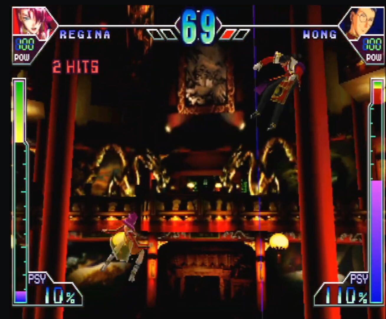 Screenshot for Psychic Force 2012