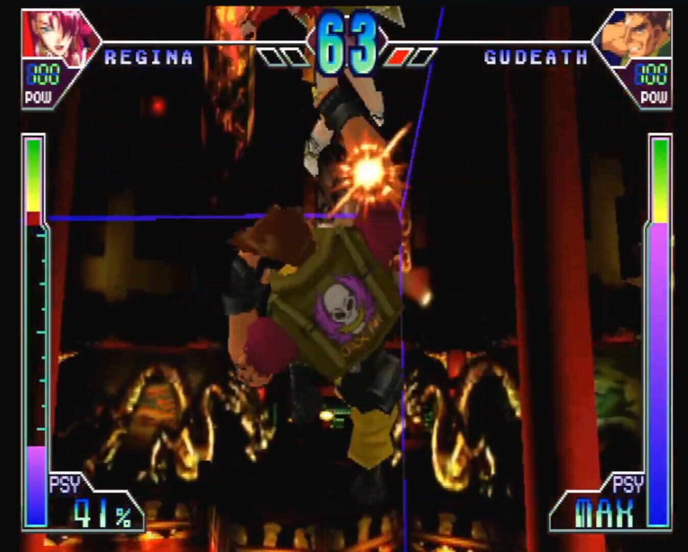 Screenshot for Psychic Force 2012
