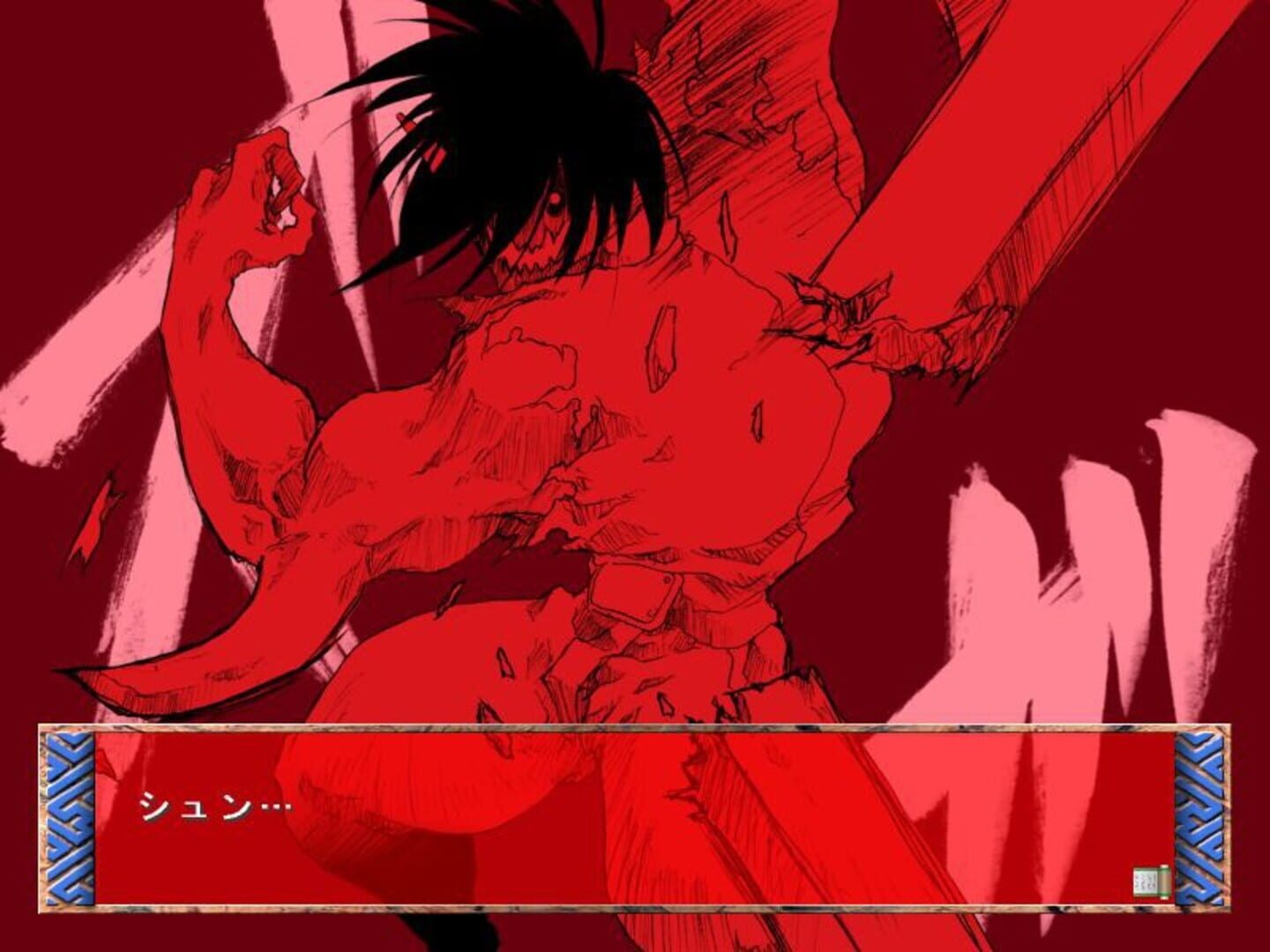 Screenshot for Nijuubako
