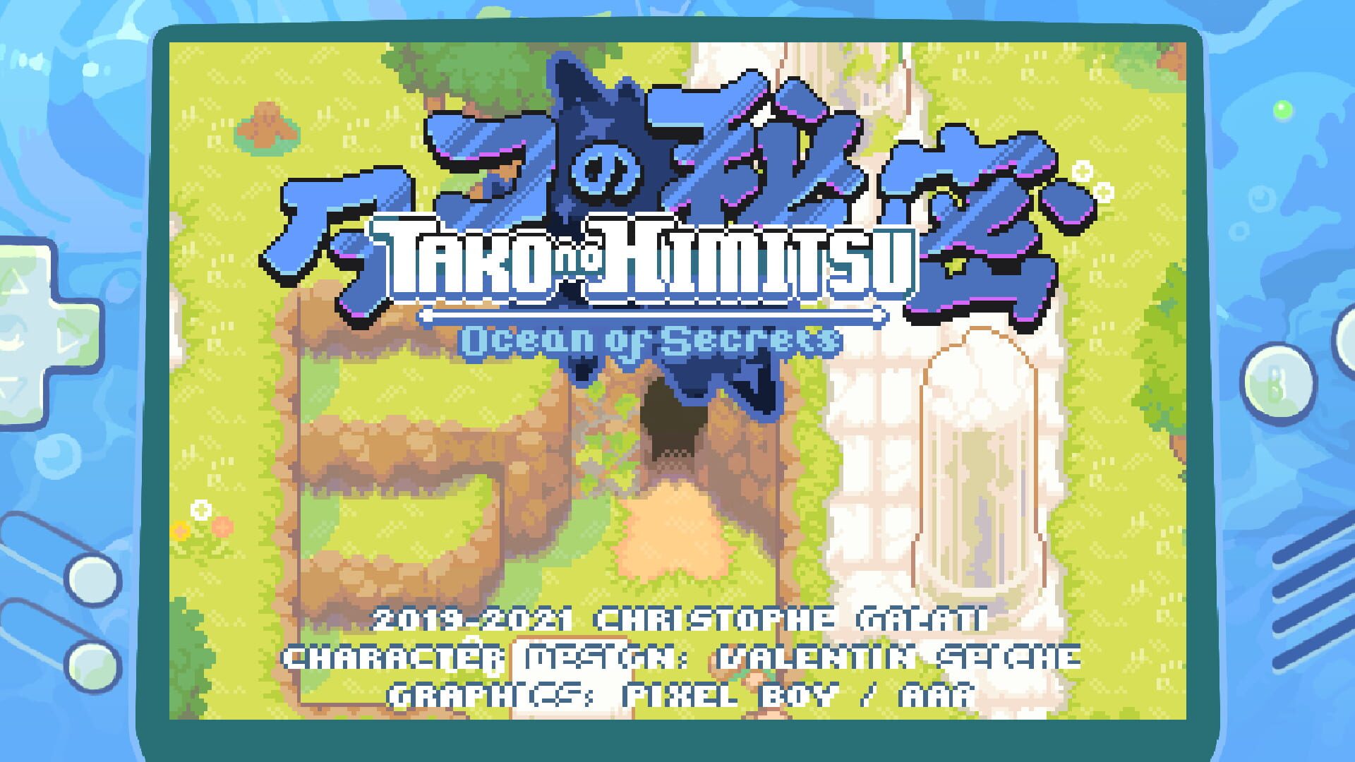 Screenshot for Tako no Himitsu: Ocean of Secrets