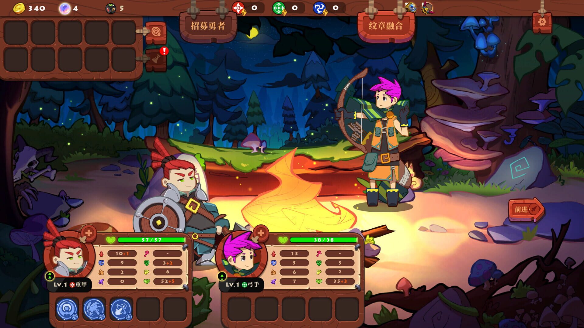Screenshot for The Book of Warriors