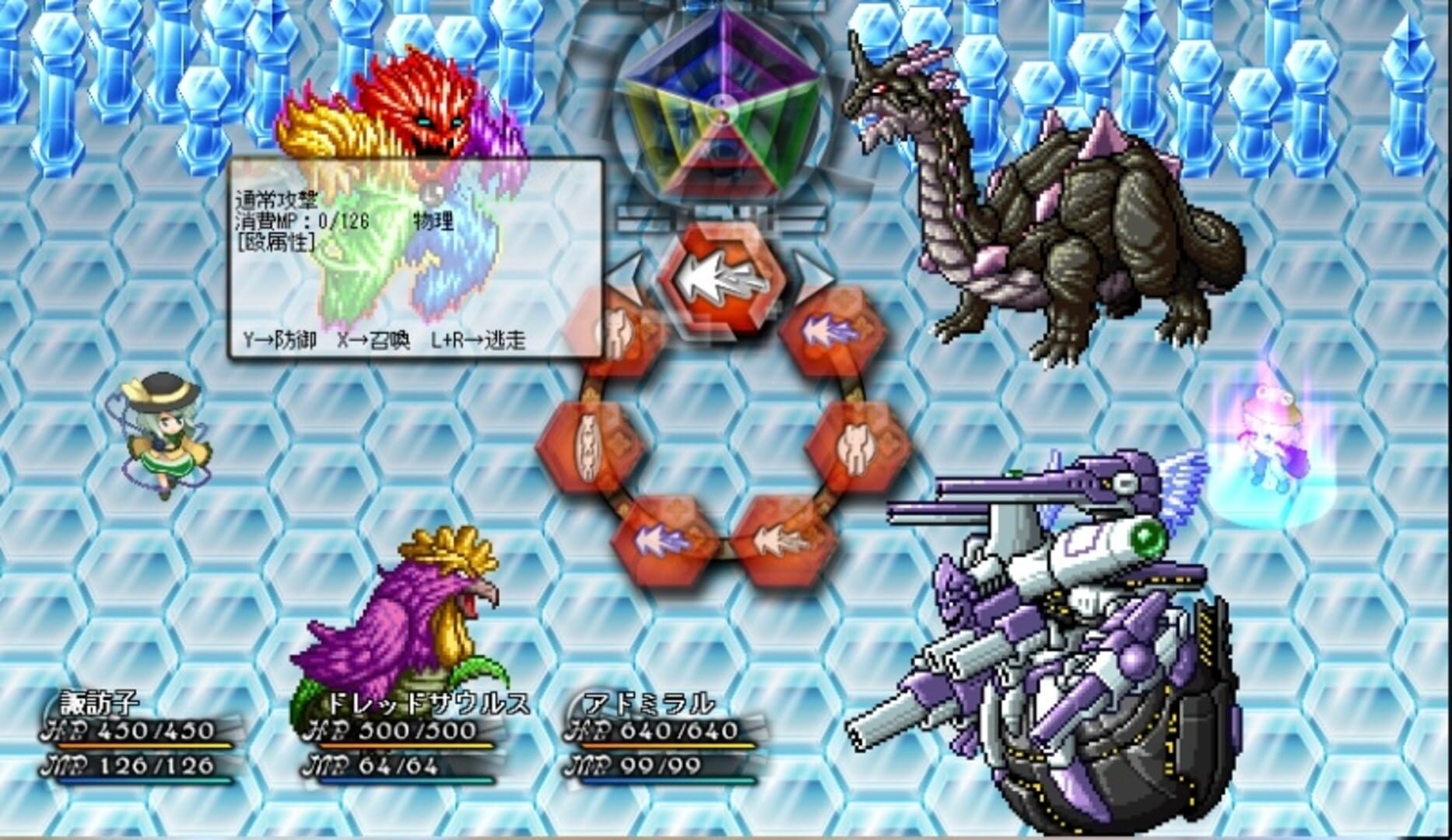 Screenshot for Touhou Monsters Card - Phantasmal Summoner