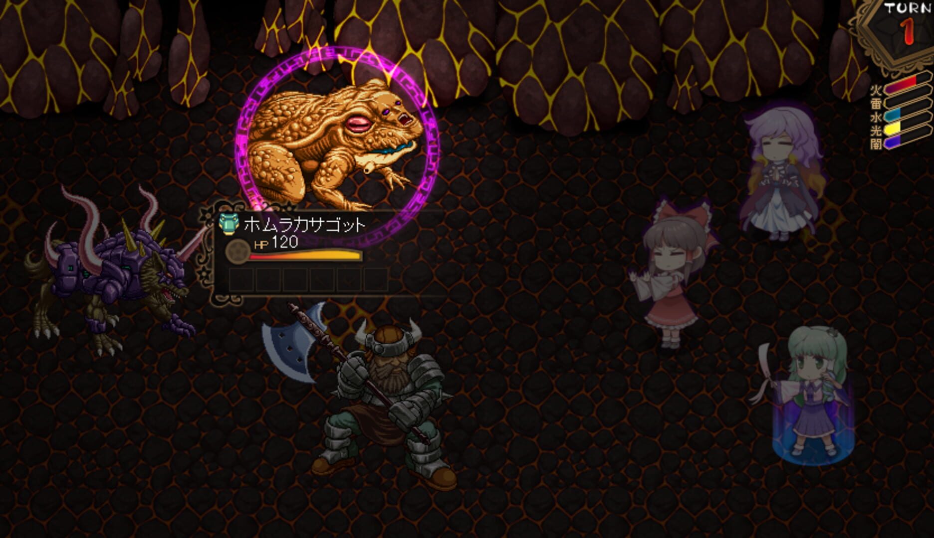 Screenshot for Touhou Quest: Mugen no Spellcard